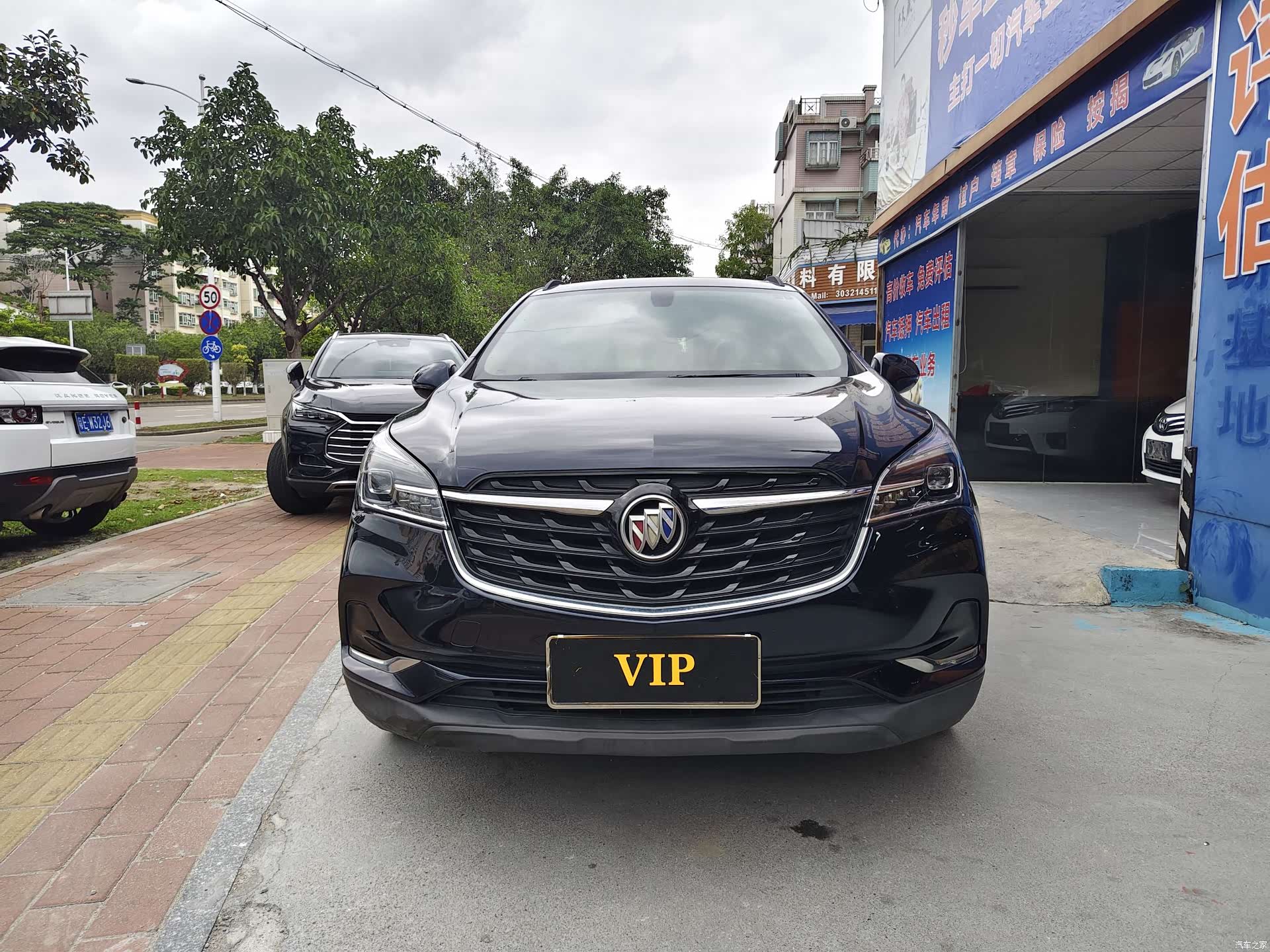 Buick Envision Plus, 2020 3
