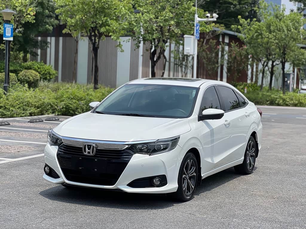 Honda Crider