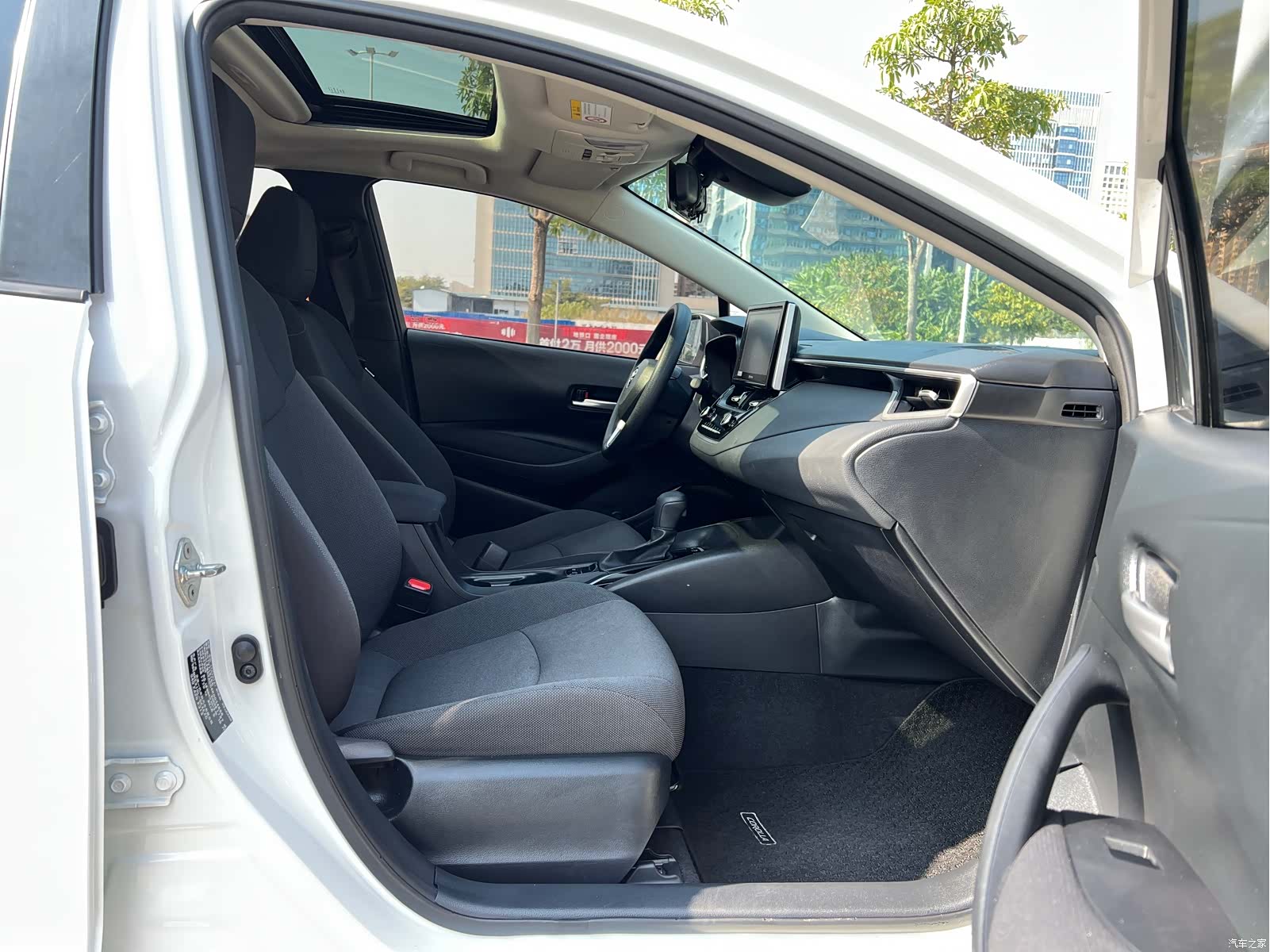 Toyota Corolla, 2020 13