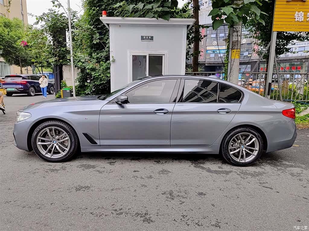 BMW 5 Series, 2020 3