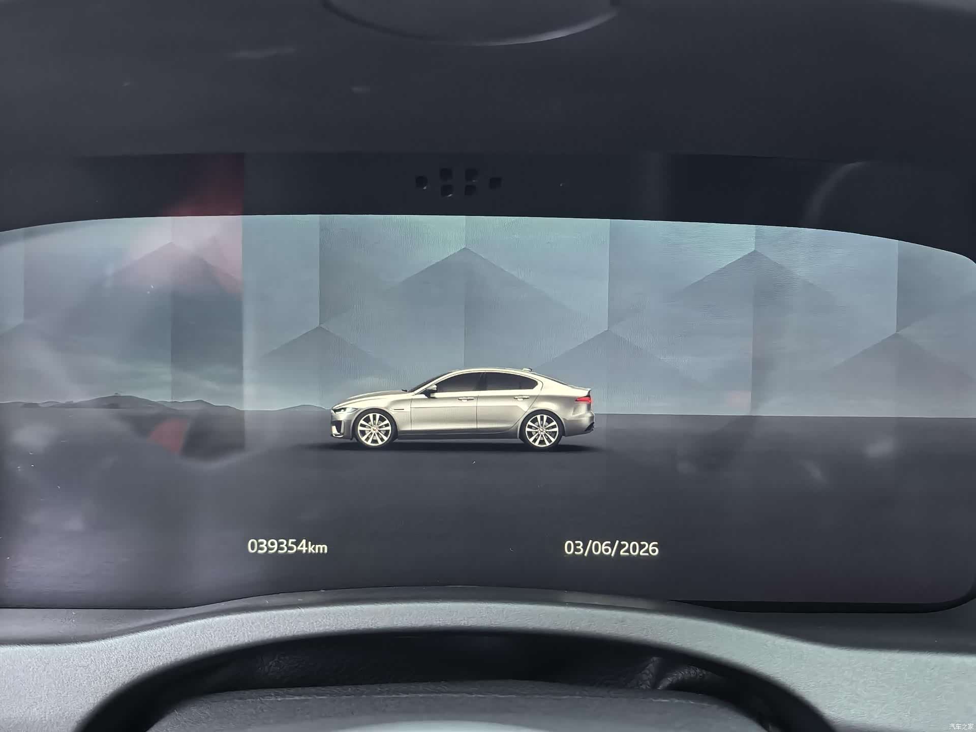 Land Rover XEL, 2022 13