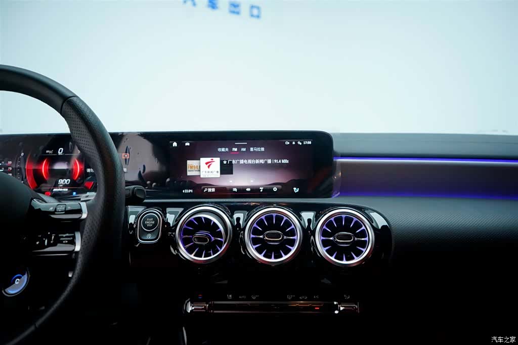 Mercedes-Benz A-Class, 2025 18