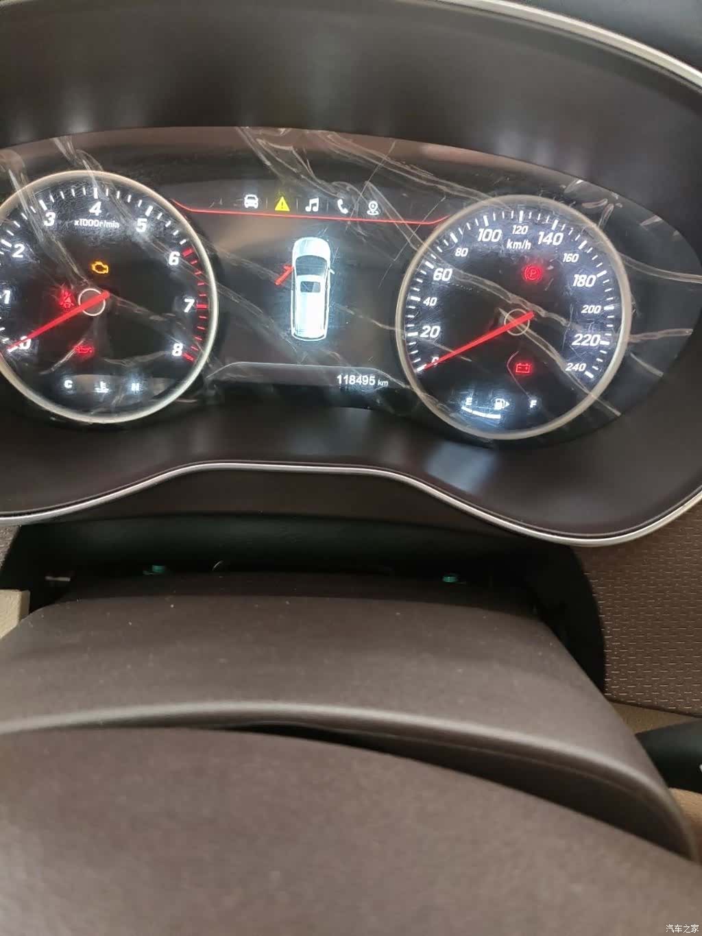 Wuling 730, 2017 6