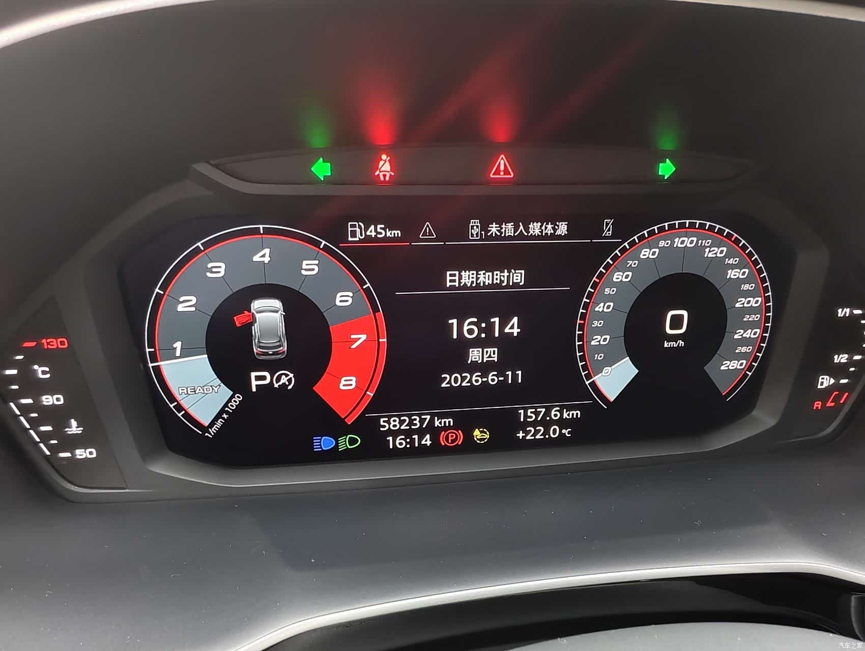 Audi Q3, 2022 16