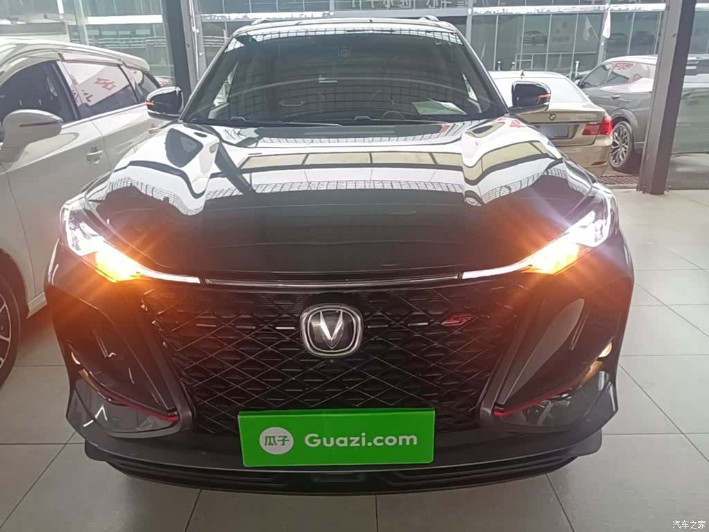 Changan CS75, 2020 3