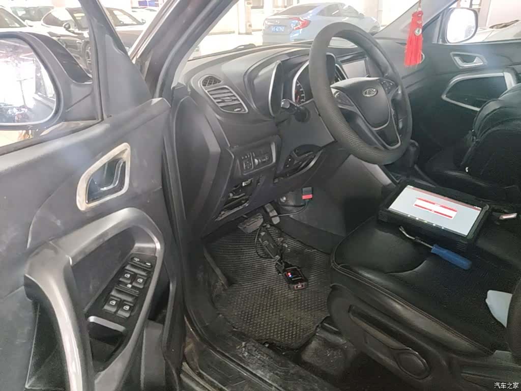 Chery 5, 2015 11