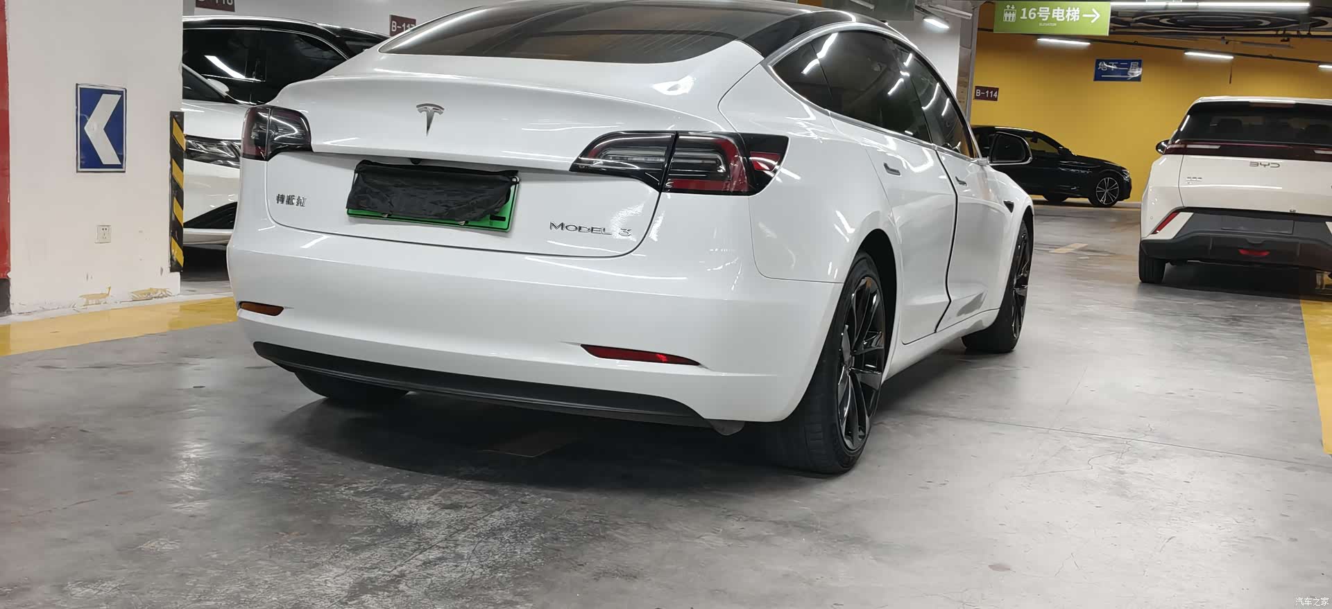 Tesla Model 3, 2020 17