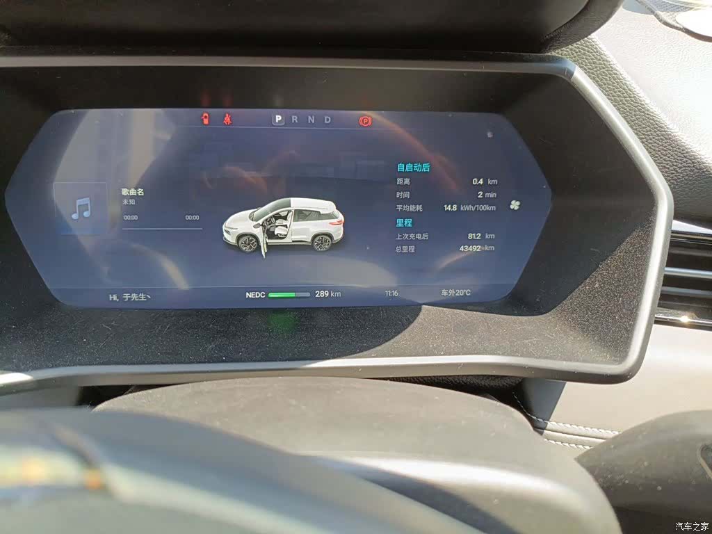 Xpeng G3i, 2021 все фото
