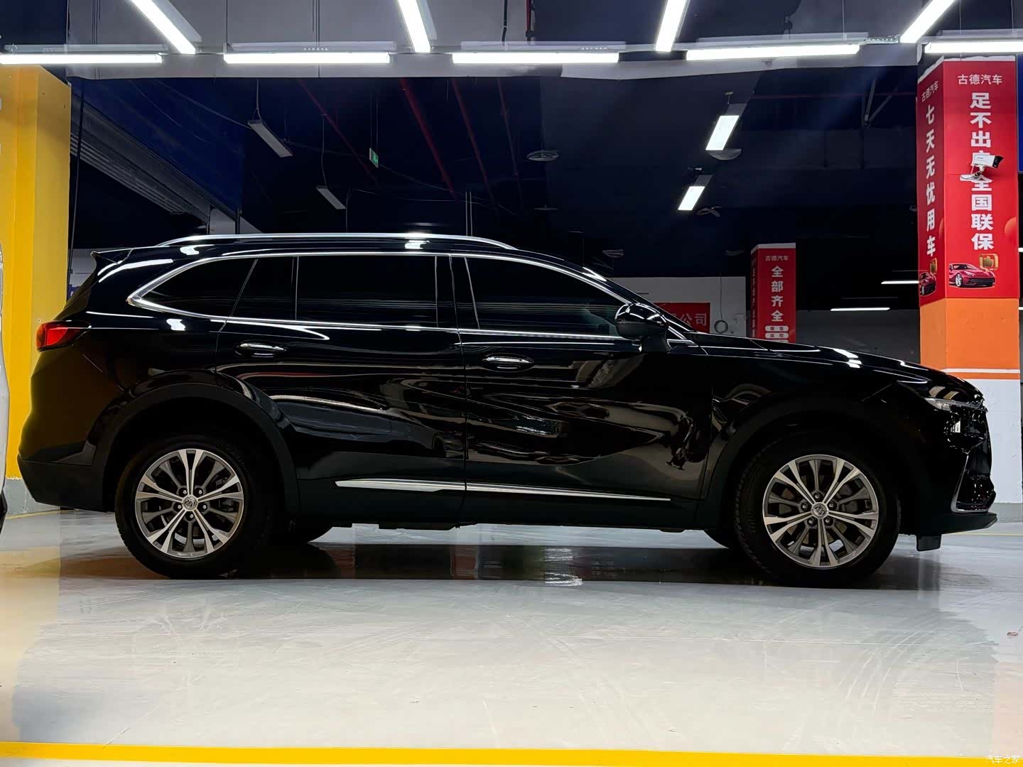 Buick Envision Plus, 2023 4