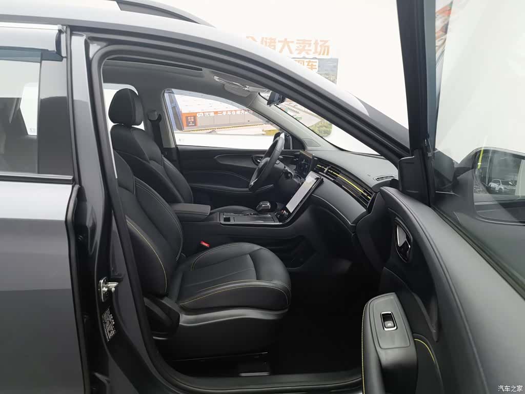Roewe RX5, 2022 23