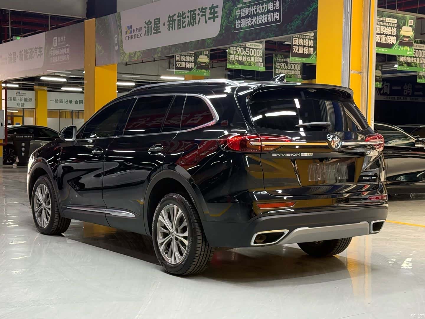 Buick Envision Plus, 2023 7