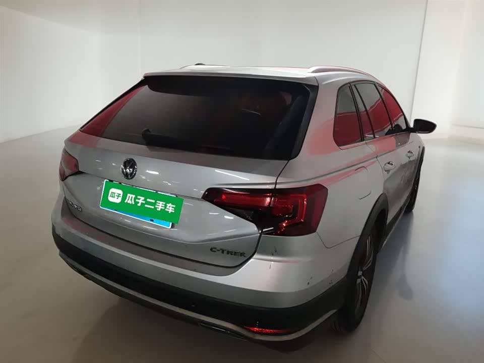 Volkswagen C-TREK Wei Collar