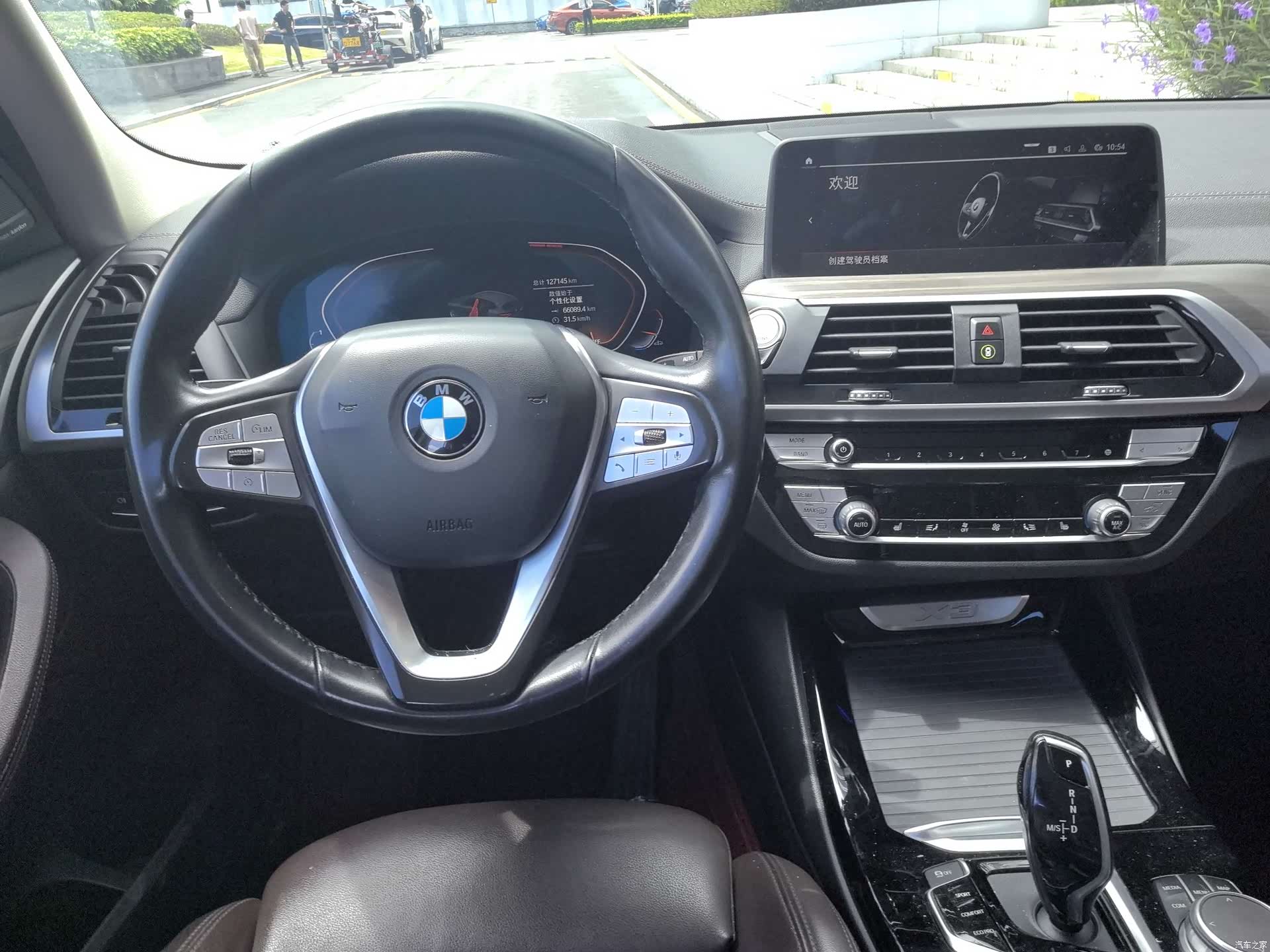 BMW X3, 2021 10