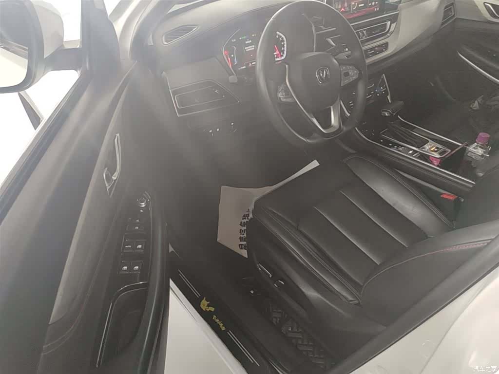 Changan CS75, 2020 16