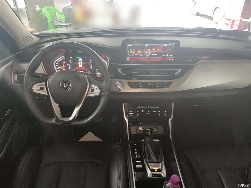 Changan CS75, 2020 10