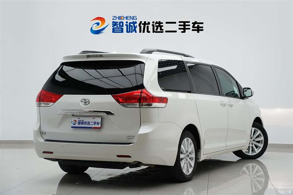SIENNA Limited, 2014 35