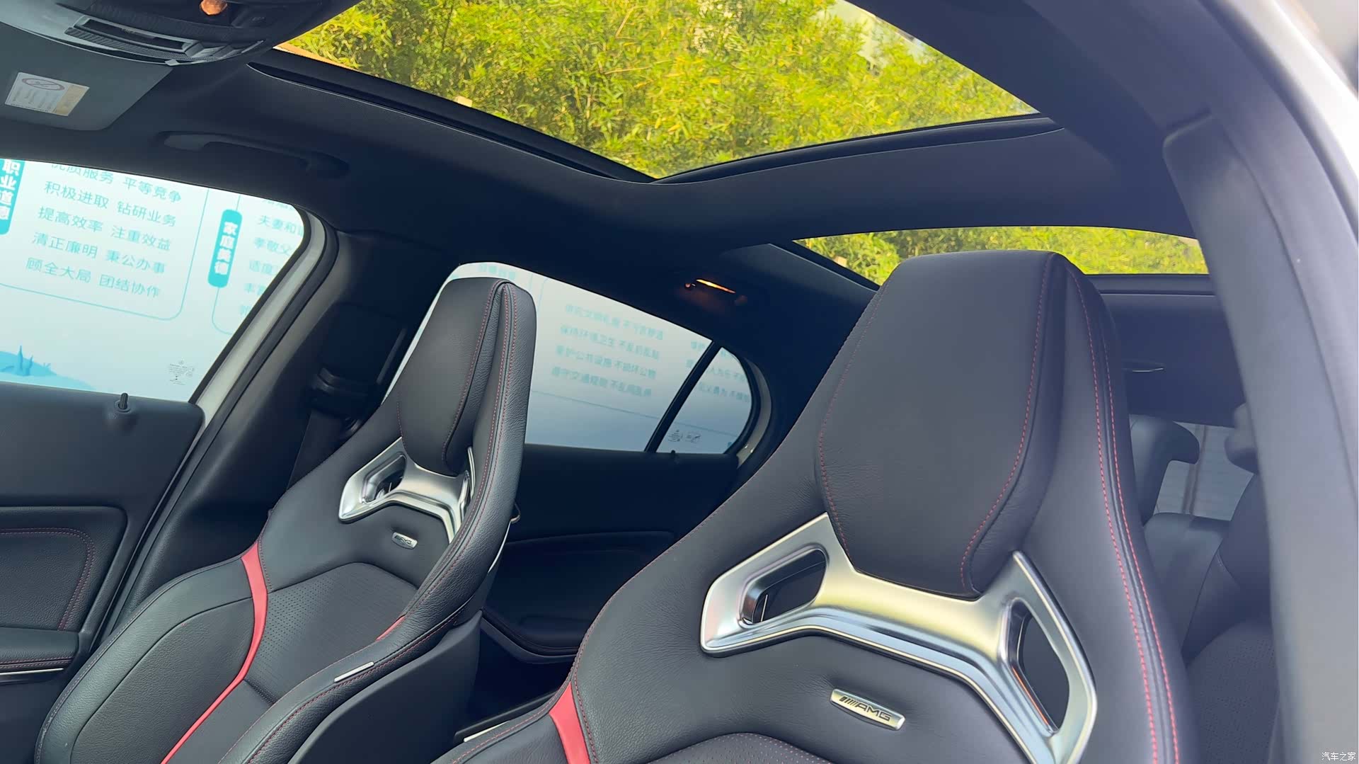 Mercedes-Benz GLA, 2016 7