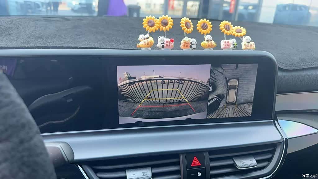 Kia Seltos, 2023 16