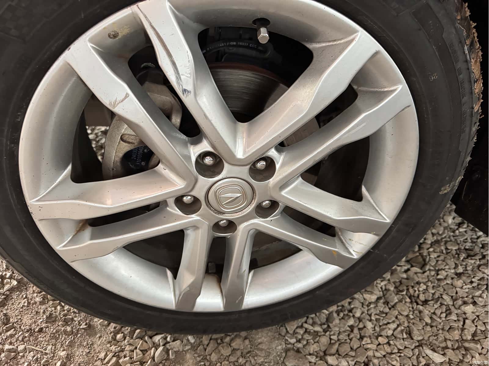 Changan CS35, 2016 14