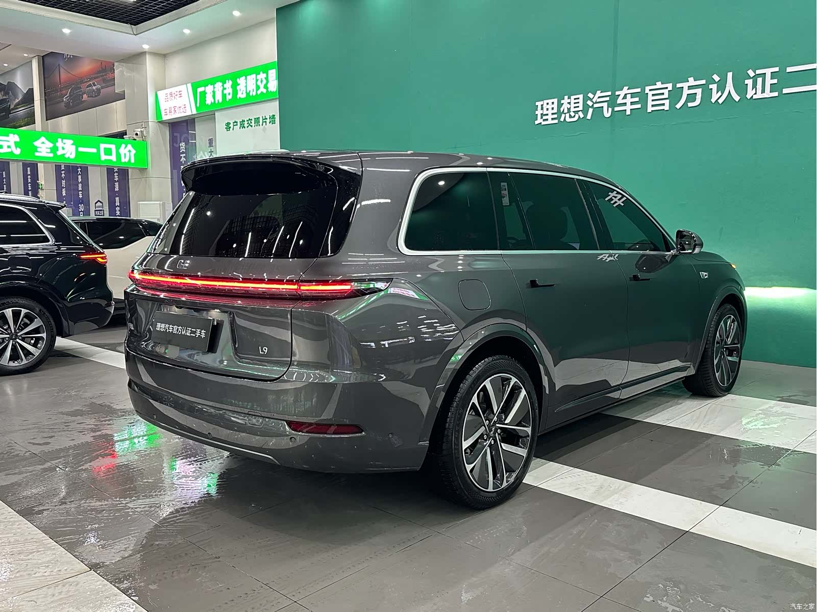 Li Auto L9, 2024 17