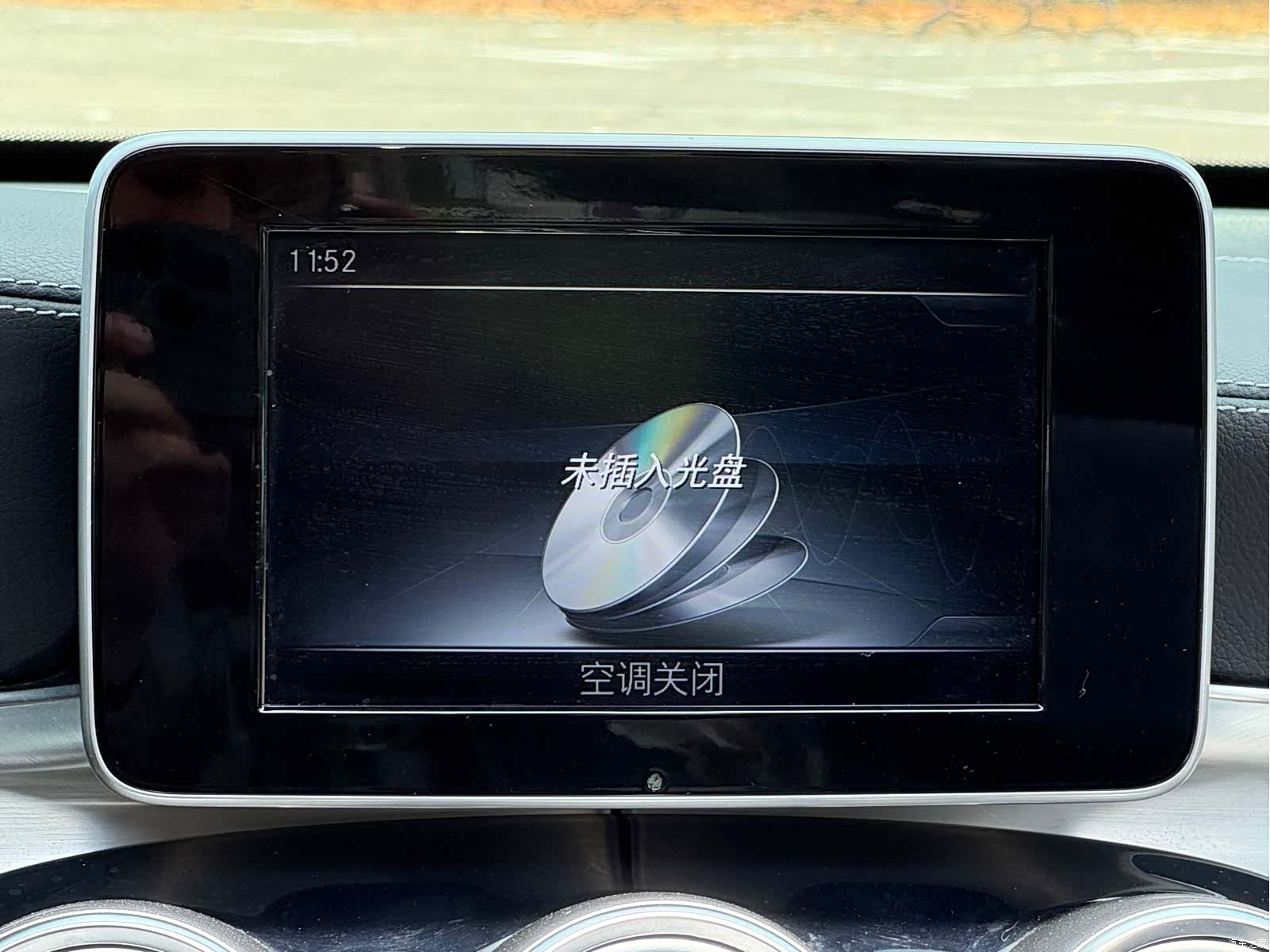 Mercedes-Benz GLC, 2017 13