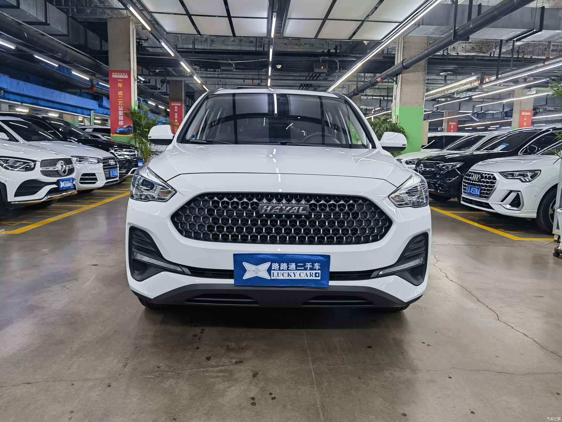 Haval M6, 2020 2