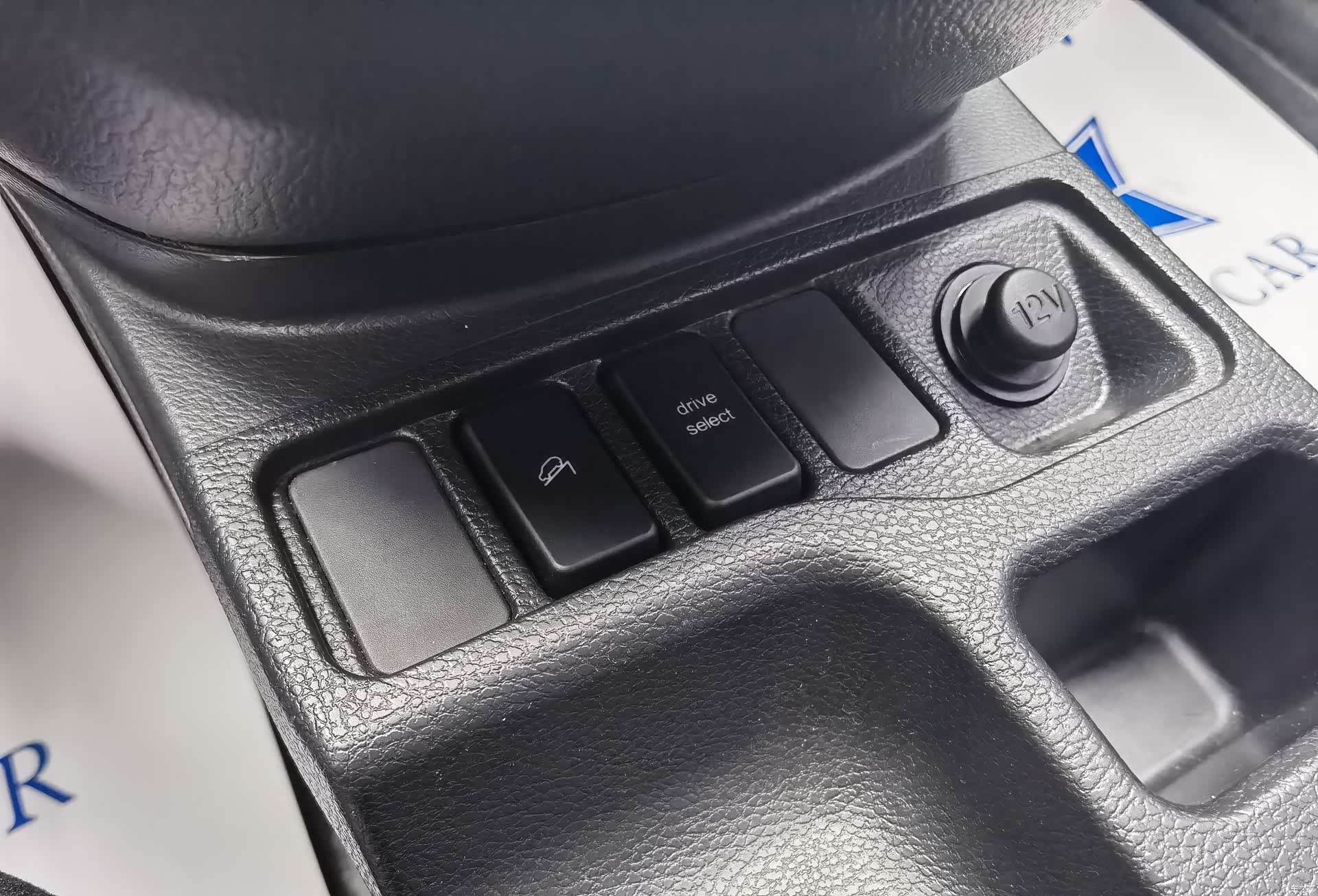 Haval M6, 2020 13