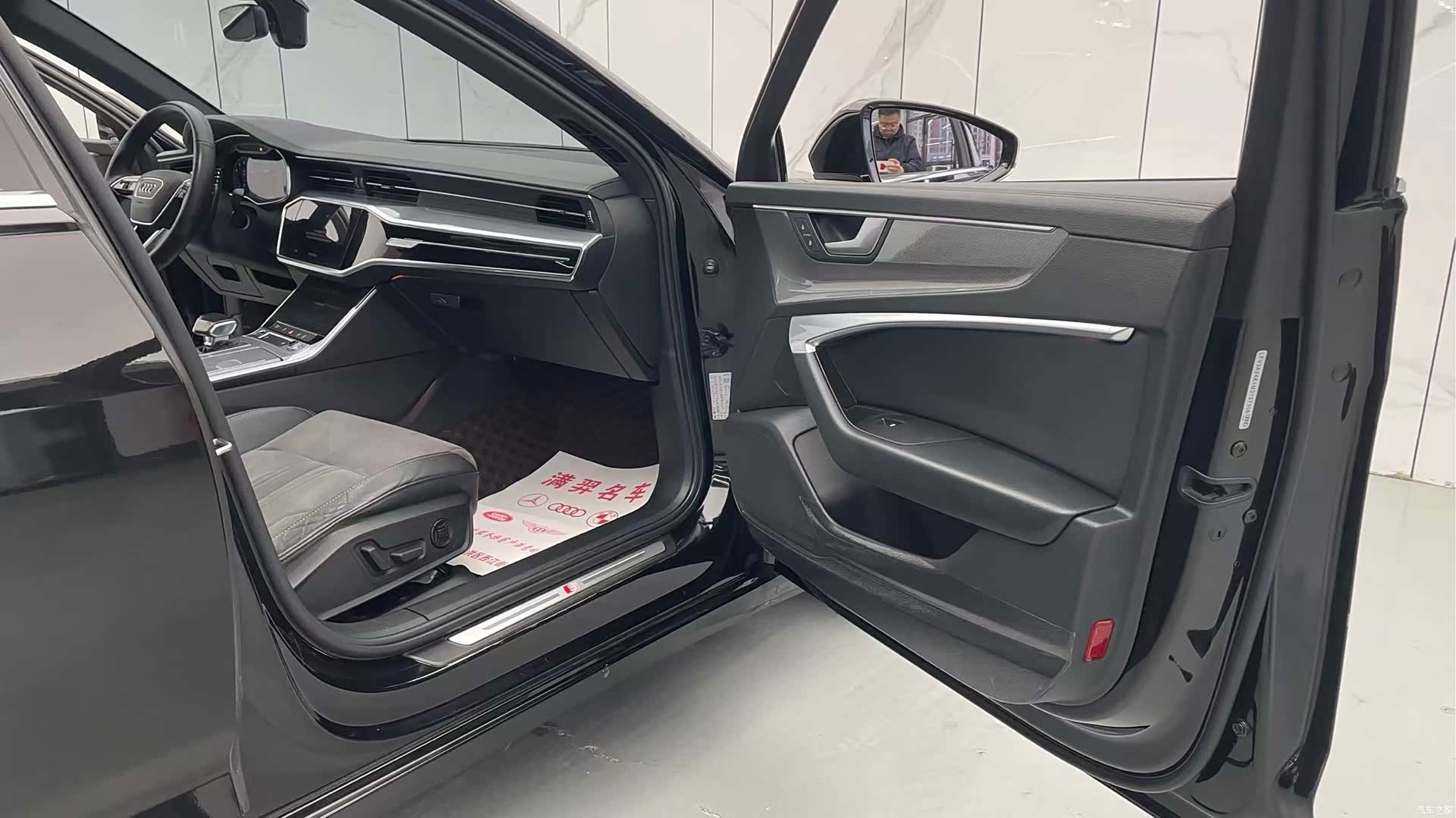 Audi A6L, 2022 15