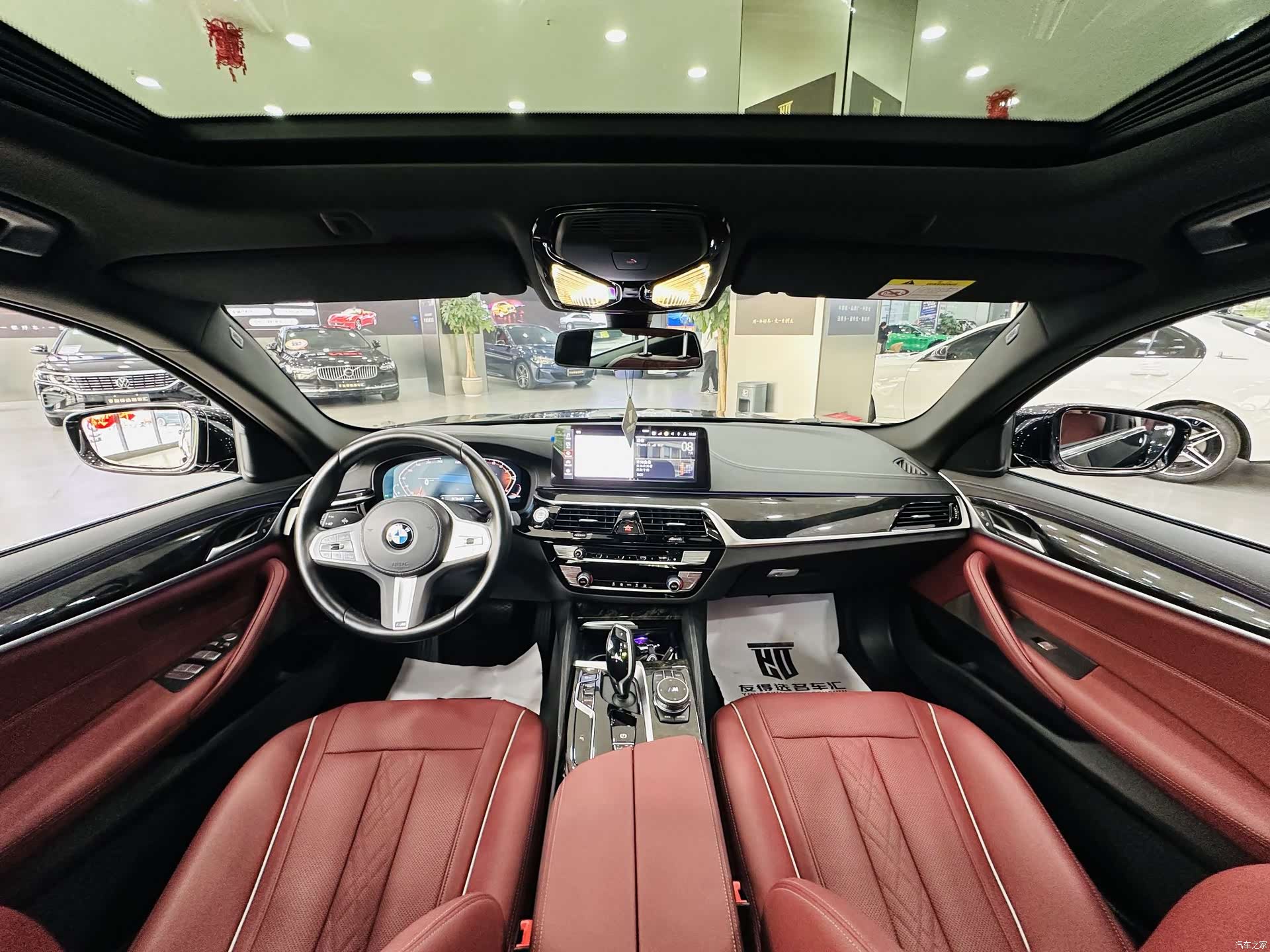 BMW 5 Series, 2023 6