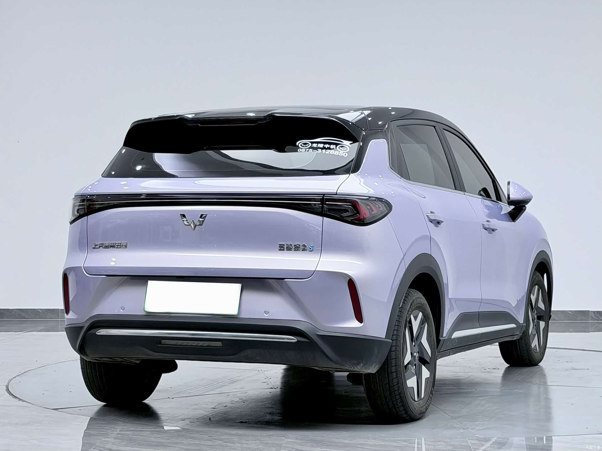 Wuling S, 2025 7