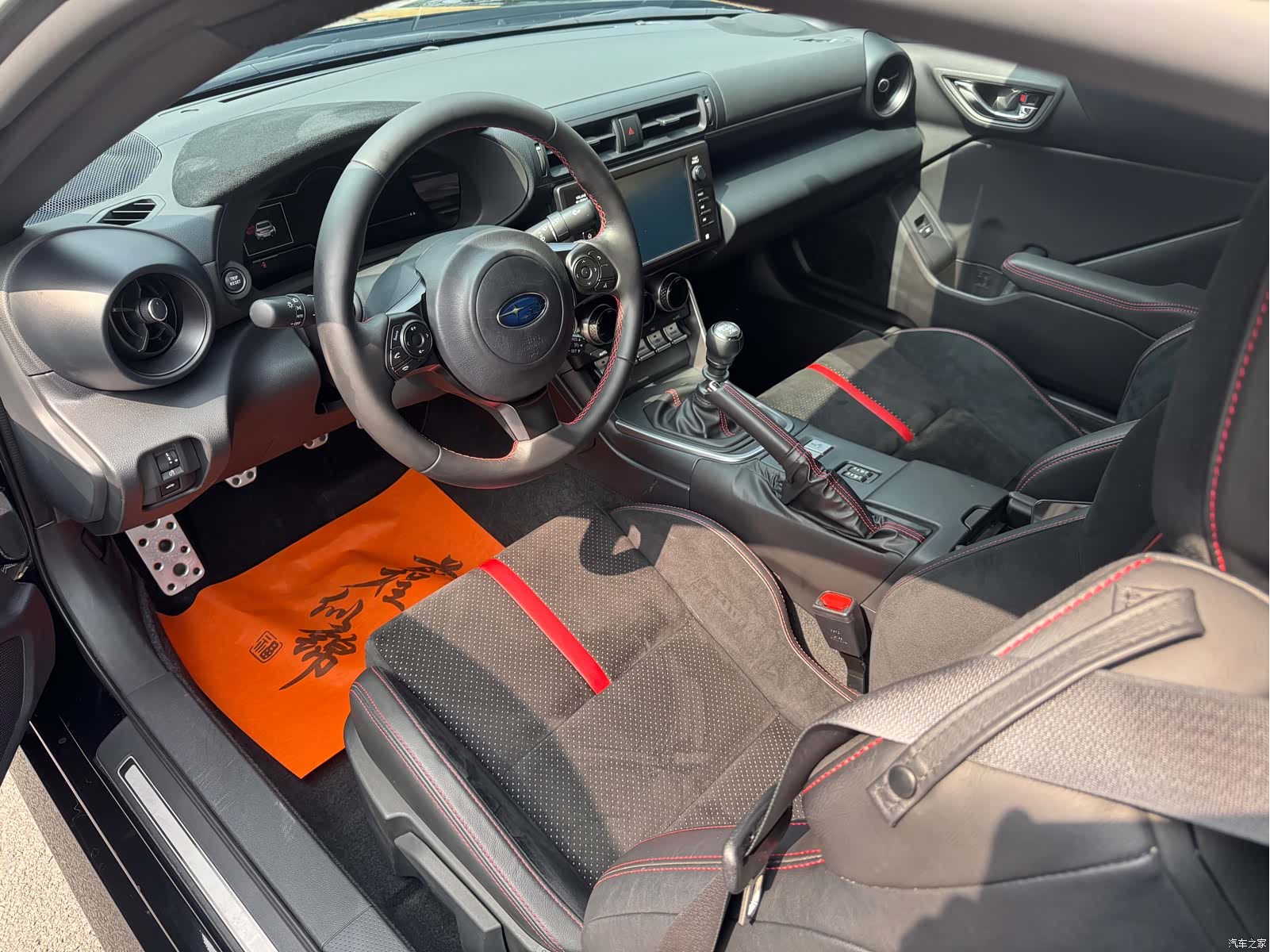 Subaru BRZ, 2022 8