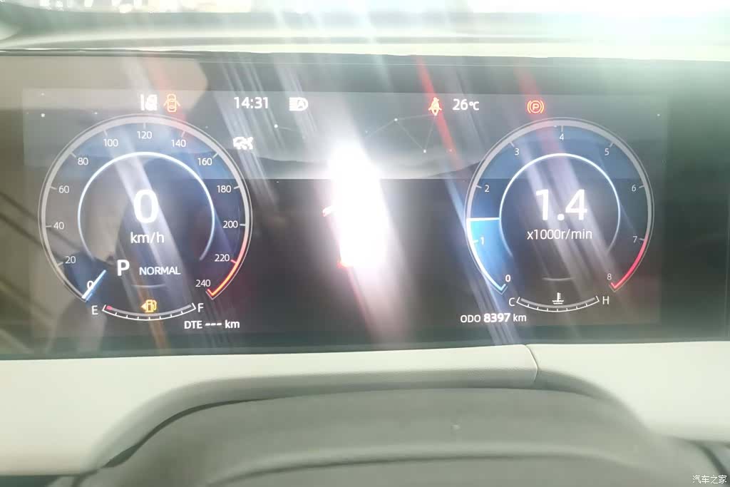 Changan CS75, 2024 14