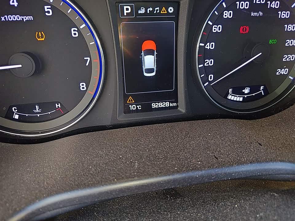 Hyundai Name picture