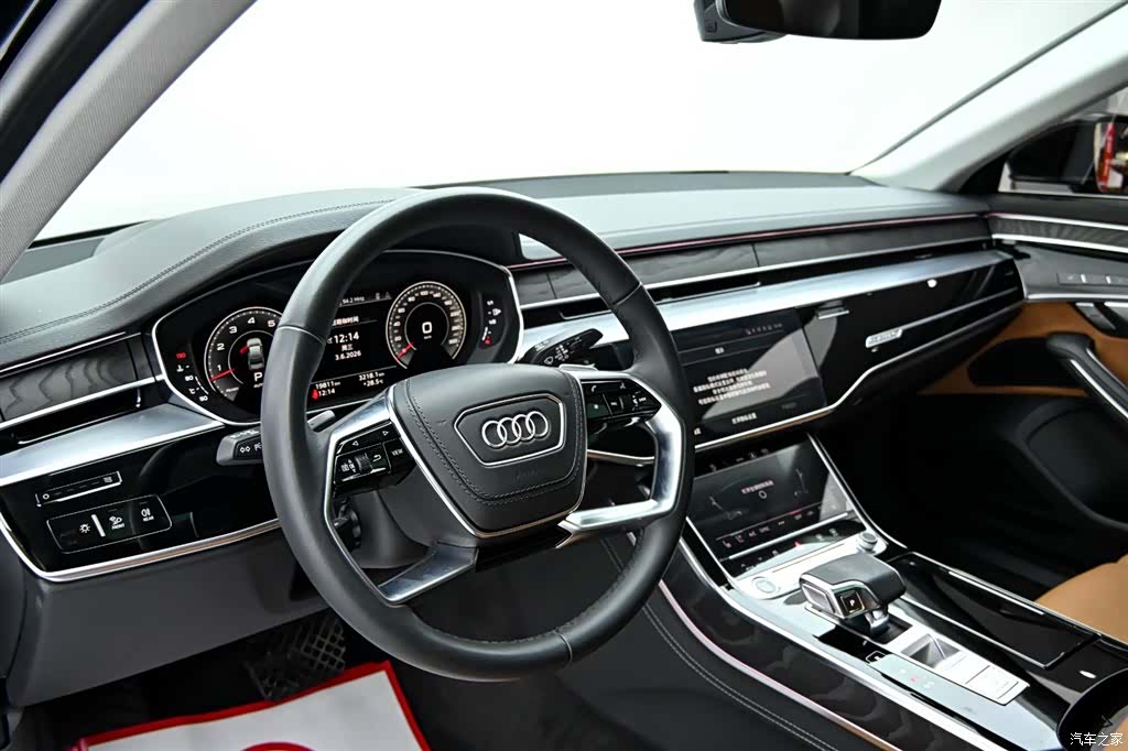 Audi A8L, 2023 15