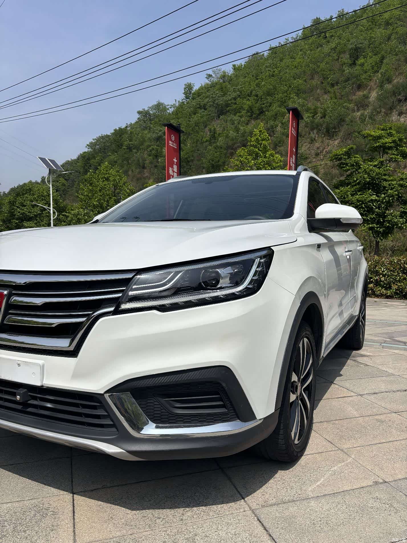 Roewe RX3, 2020 11