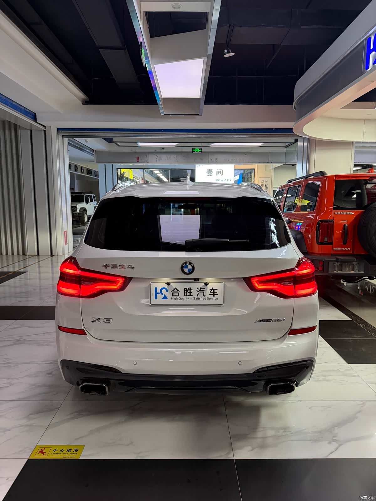 BMW X3, 2020 8