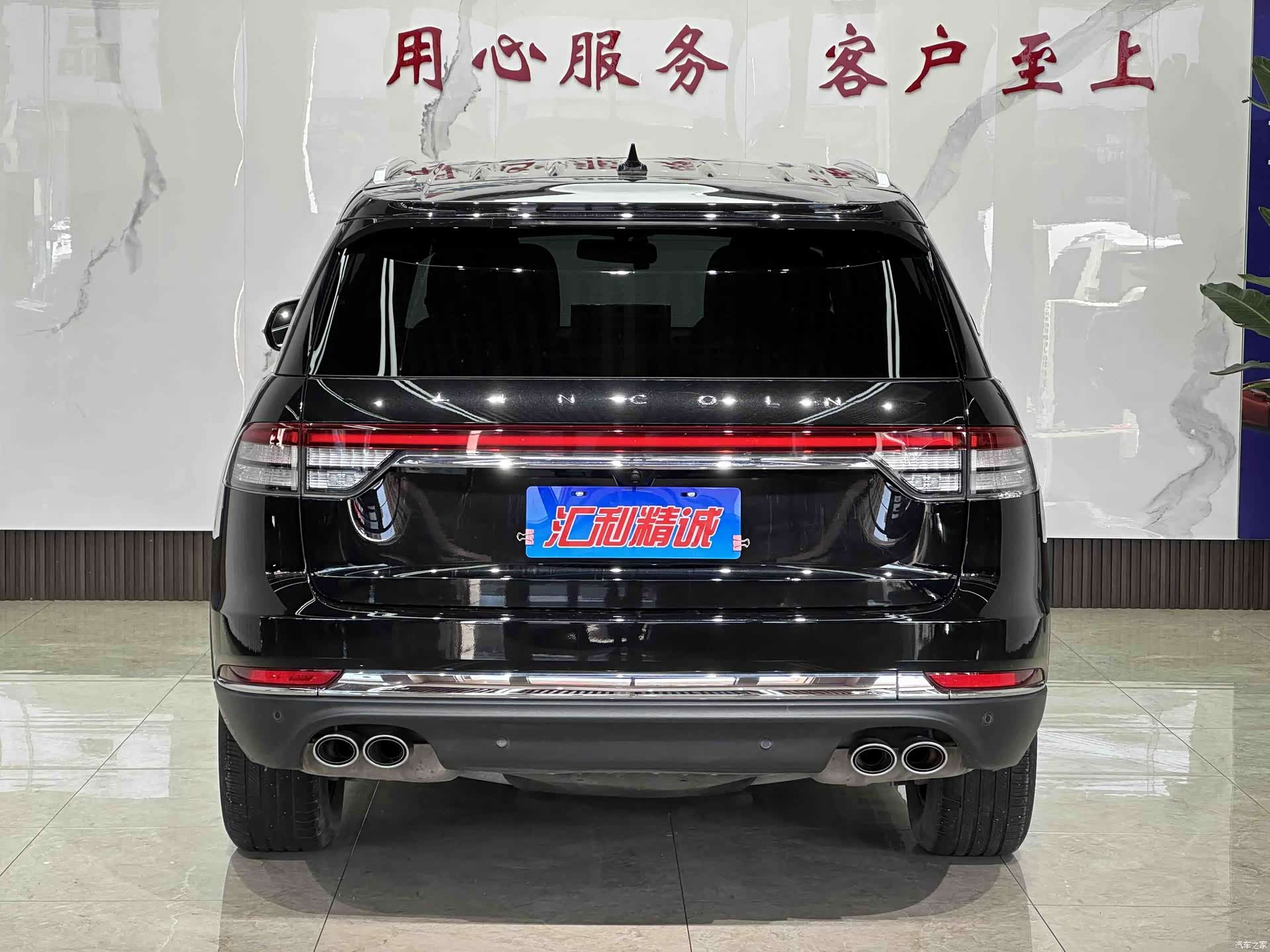 Lincoln Aviator, 2020 все фото