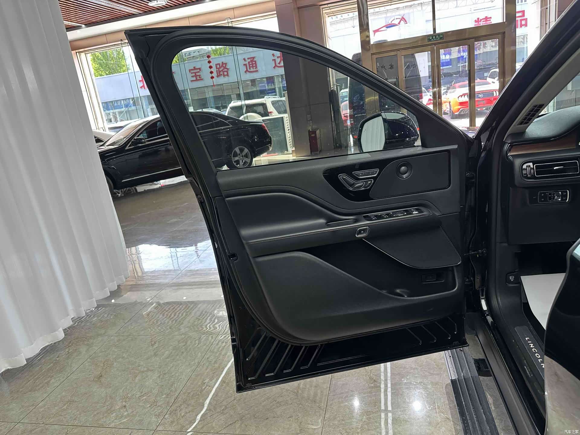 Lincoln Aviator, 2020 11