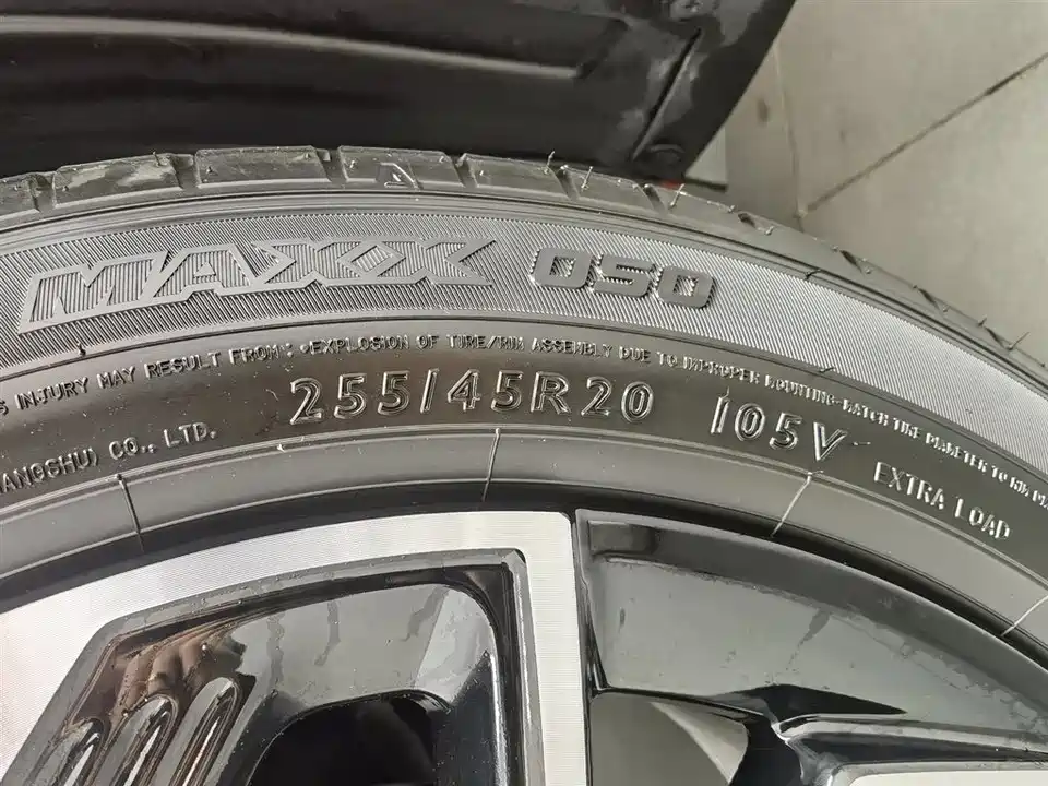 DEEPAL Dark blue S07