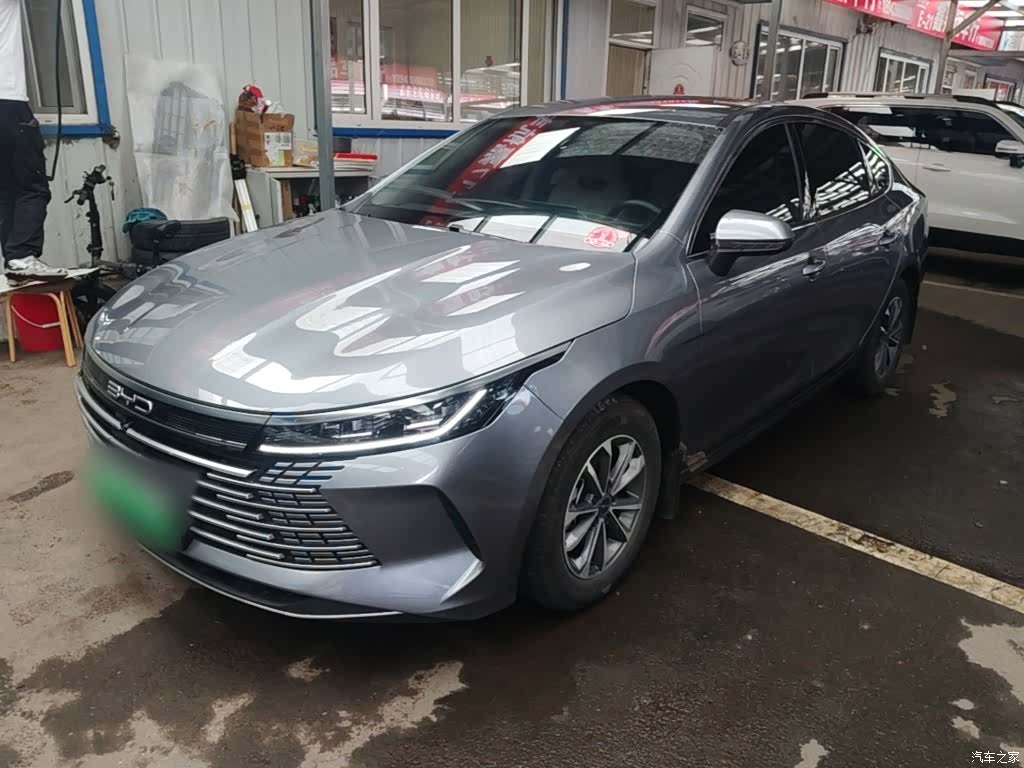 BYD Destroyer 05, 2025 1