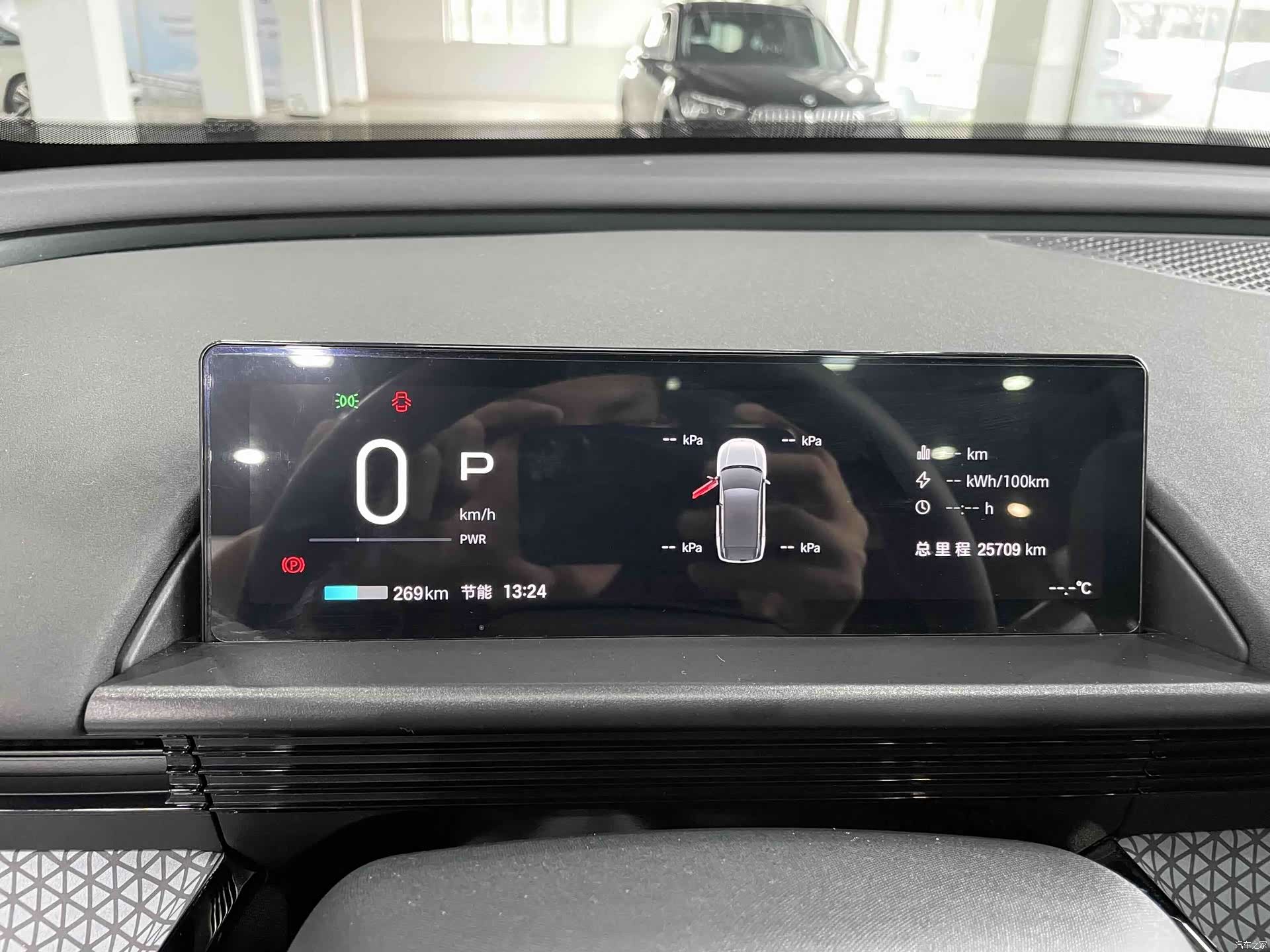 Toyota 3X, 2025 19