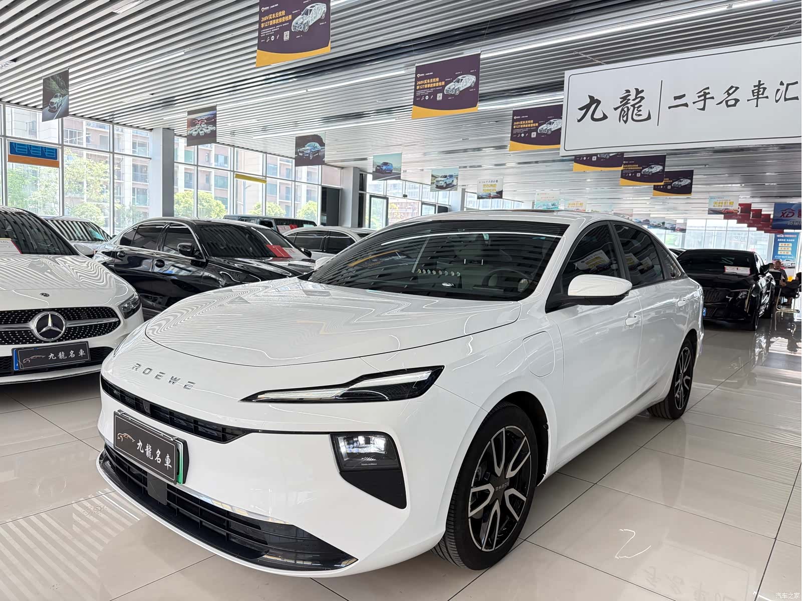 Roewe D6, 2025 1
