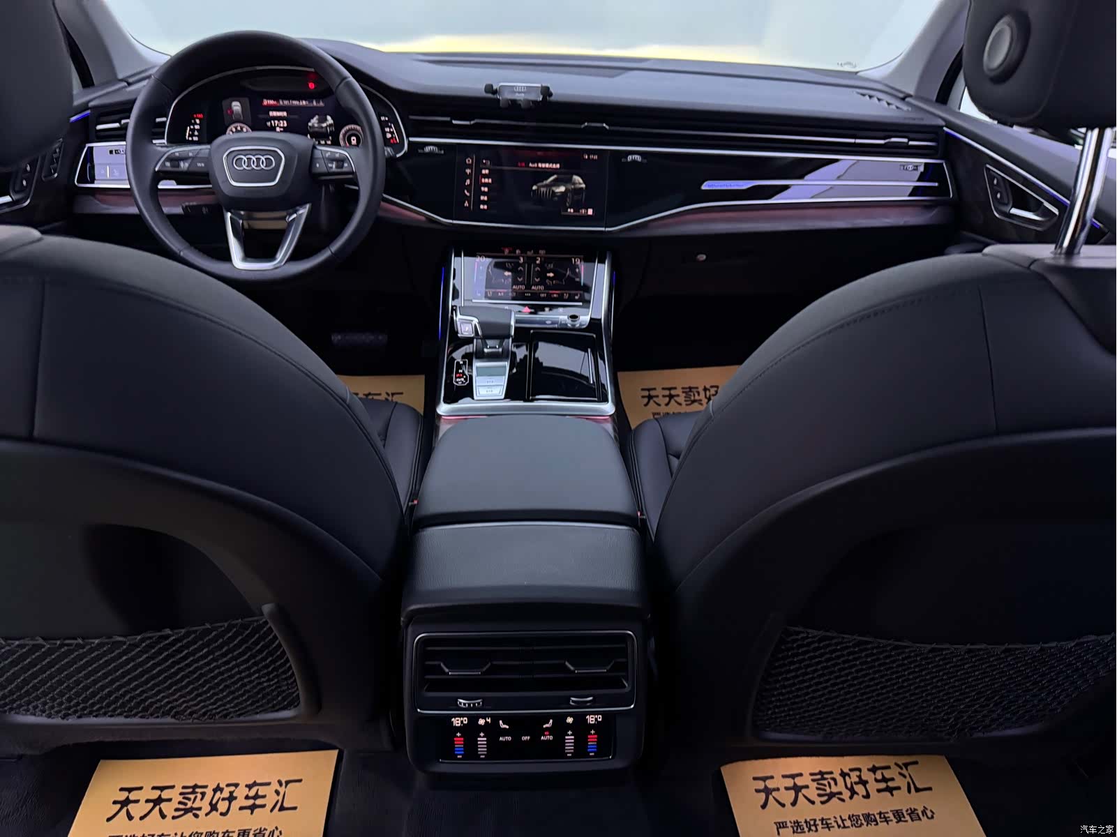 Audi Q7, 2020 14