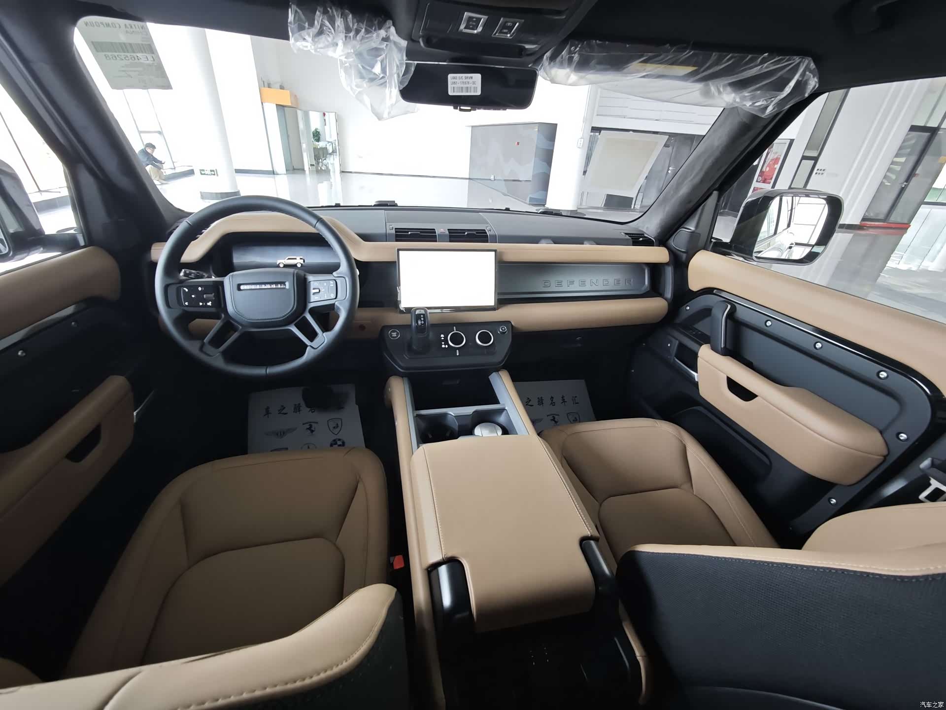 Land Rover Defender, 1900 9