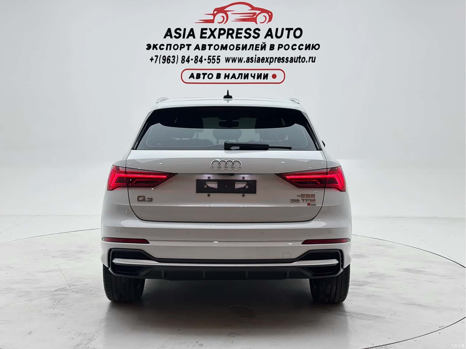 Audi Q3, 2022 8