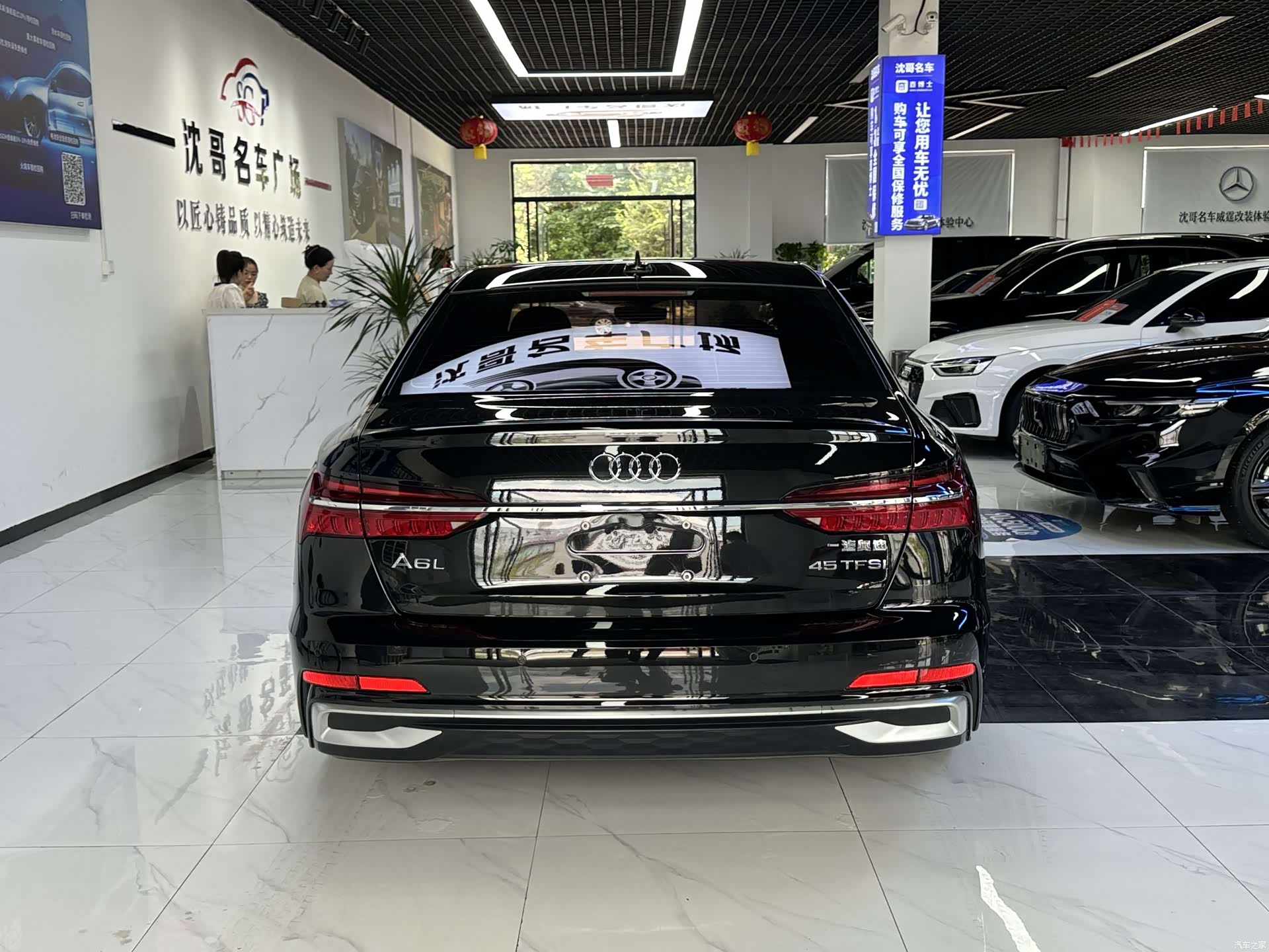 Audi A6L, 2023 8