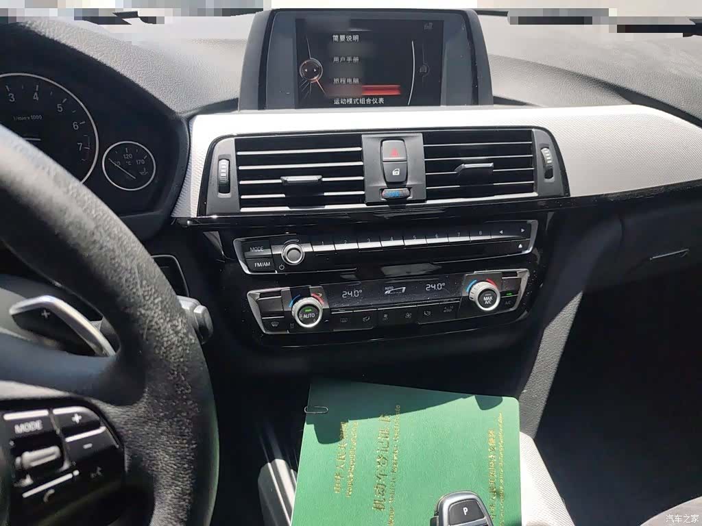 BMW 3 Series, 2016 6