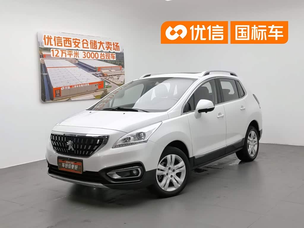 Peugeot 3008