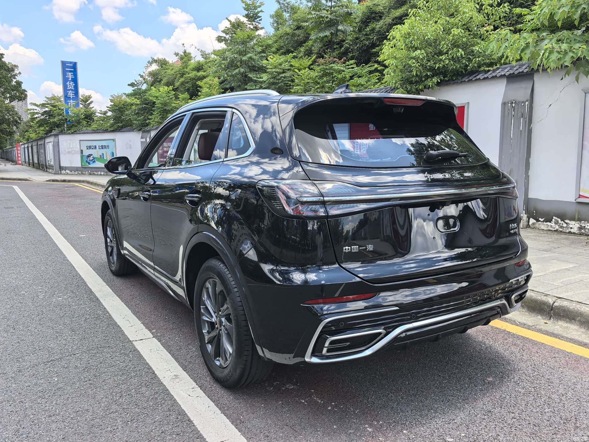 Hongqi HS5, 2024 17