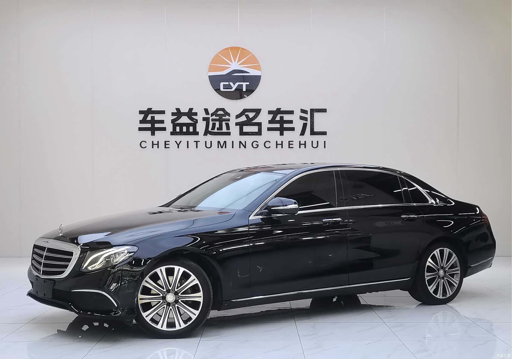 Mercedes-Benz E-Class, 2016 1